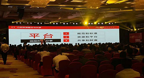 展覽會(huì)展臺(tái)類型有哪幾種?